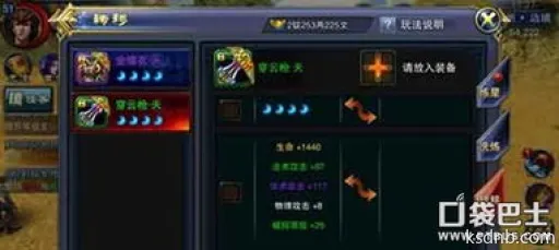 哈梅尔无期迷途养成秘籍:全方位攻略解析 哈梅尔无期迷途养成秘籍:全方位攻略解析